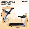 STELLS Электрическая беговая дорожка