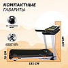 STELLS Электрическая беговая дорожка